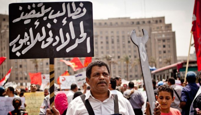 4.5 مليون موظف في الجهاز الحكومي المصري