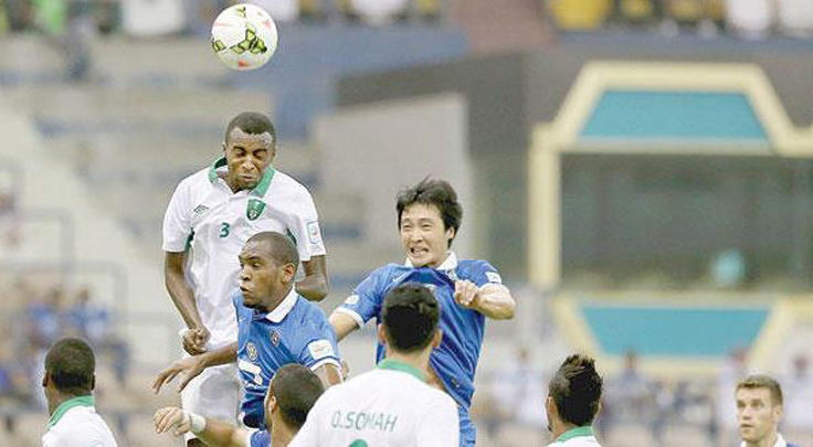 الهلال والأهلي