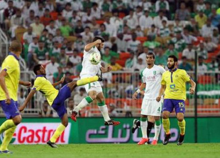 الأهلي السعودي