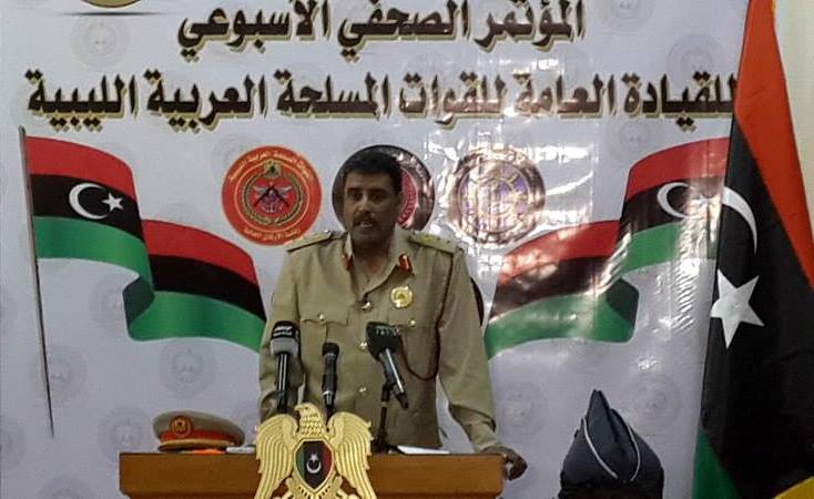العقيد أحمد المسماري