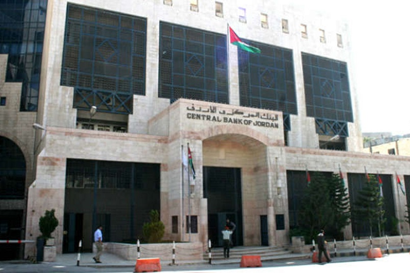 تراجع تحويلات المغتربين الأردنيين