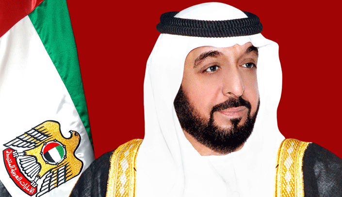 الشيخ خليفة بن زايد آل نهيان