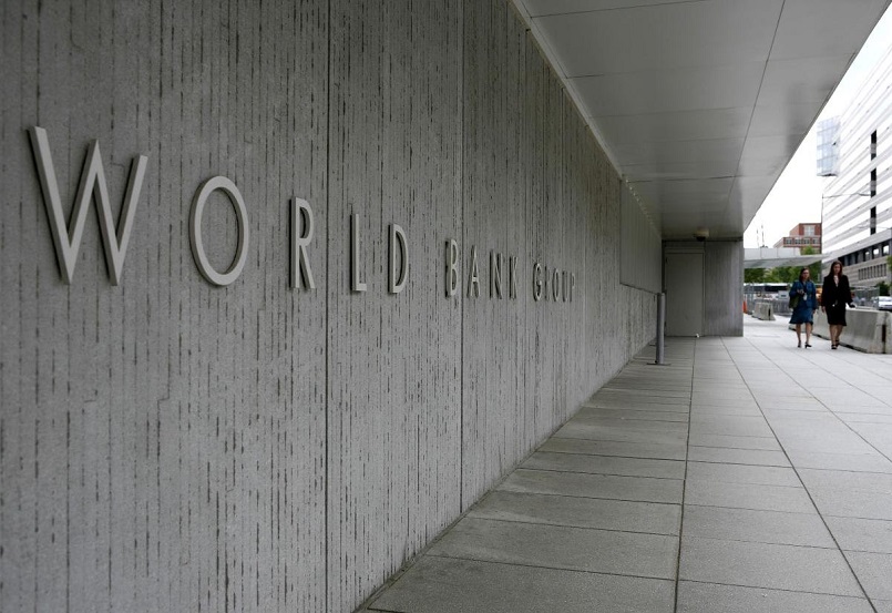 مقر البنك الدولي بواشنطن