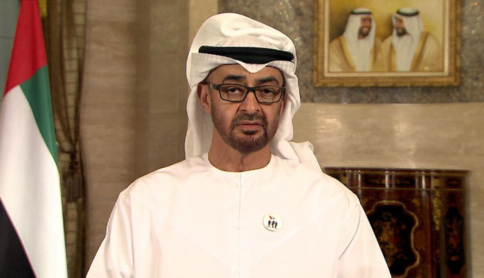 الشيخ محمد بن زايد آل نهيان