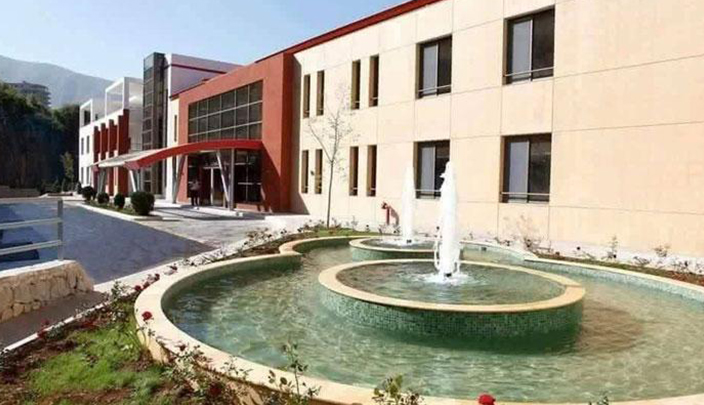 مستشفى خليفة بلبنان