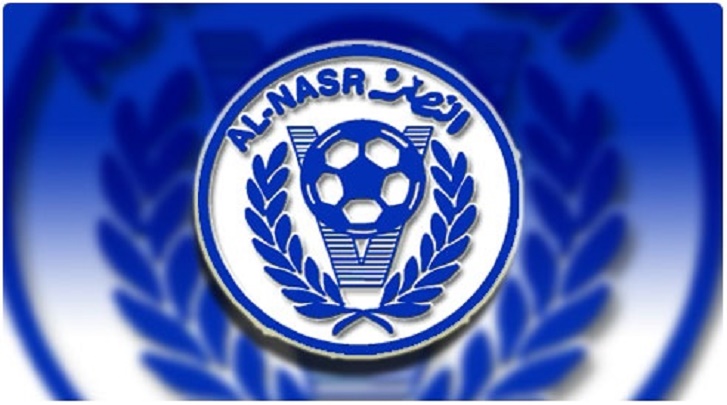 نادي النصر الإماراتي 