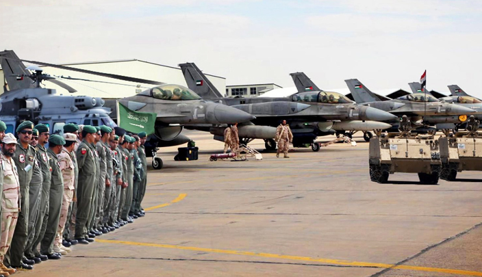أرشيفية