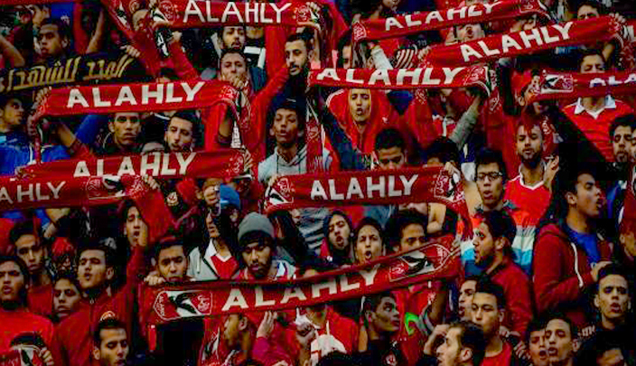 أولتراس الأهلي
