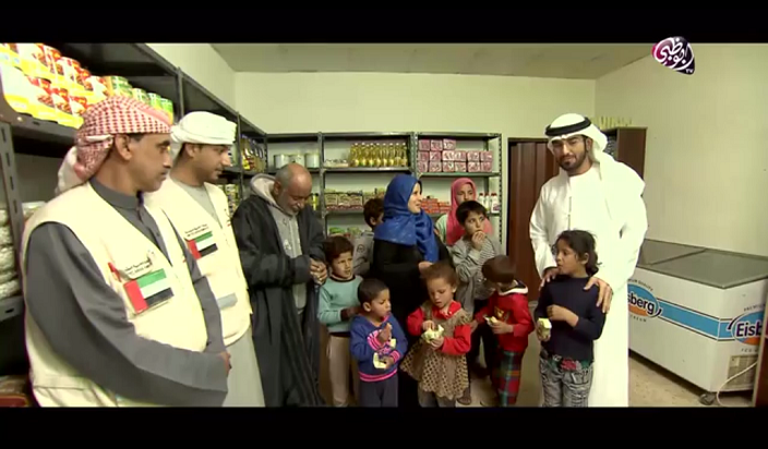 برنامج