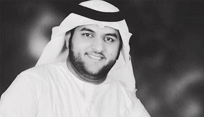 شهيد الوطن والواجب جاسم عيسى البلوشي