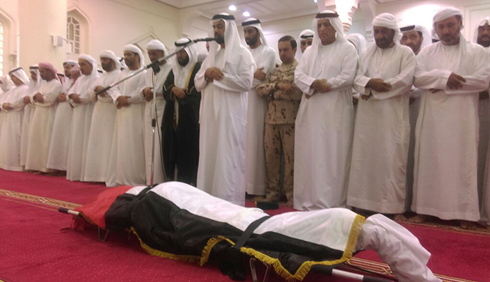 صلاة الجنازة