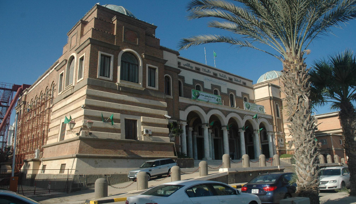 البنك المركزي الليبي 