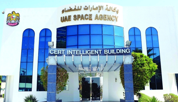 وكالة الإمارات للفضاء