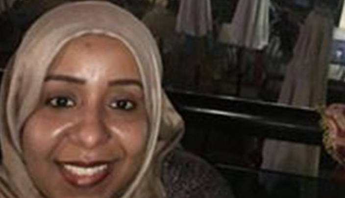 الشابة اليمنية القتيلة