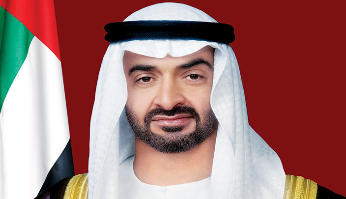 محمد بن زايد آل نهيان