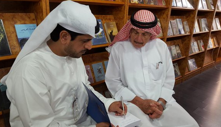 يُعَد الدكتور فالح حنظل، من أهم المؤرخين في الإمارات