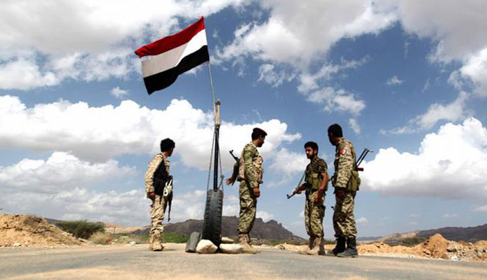 صورة أرشيفية