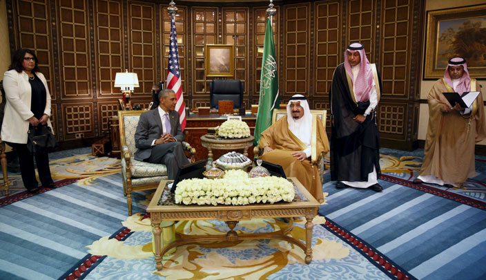 القمة الخليجية الأمريكية