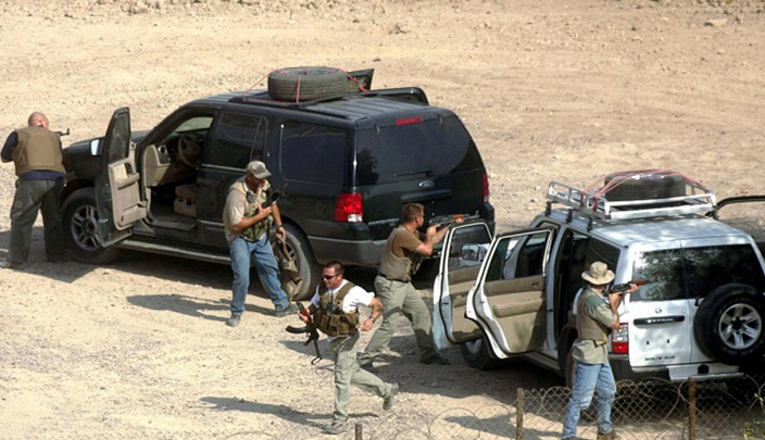 أرشيفية
