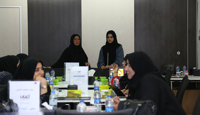 فريق عمل مبادرة