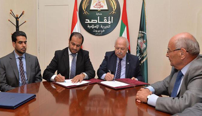توقيع اتفاقية التشغيل