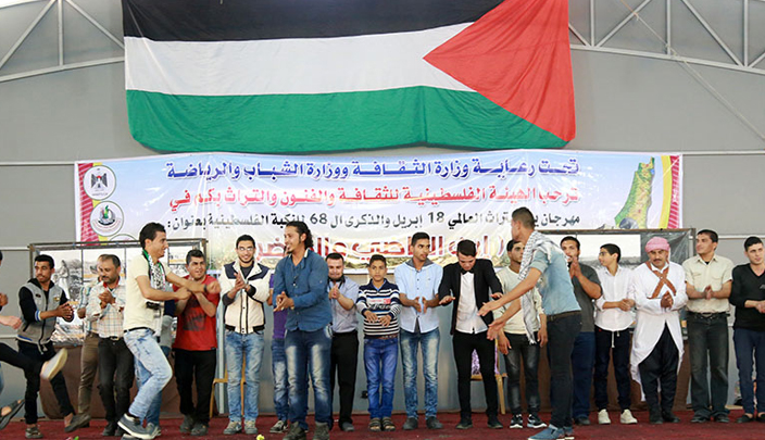 يجسد المعرض حياة الفلسطينين القديمة