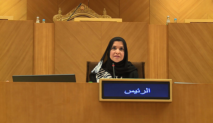 تطور مسيرة المرأة الإماراتية