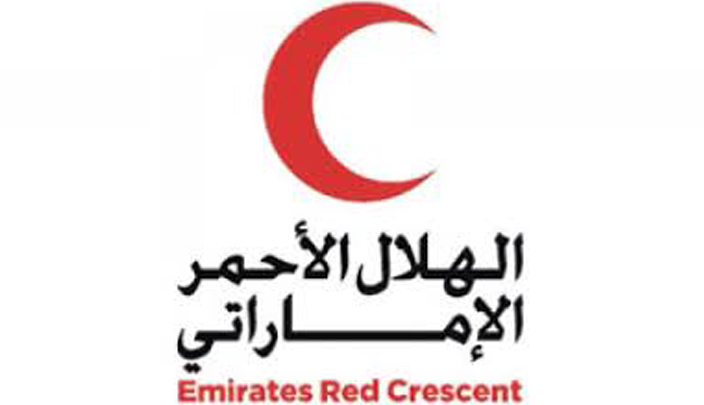 الهلال الأحمر الإماراتي