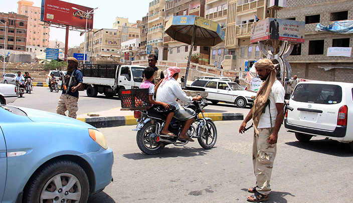 أرشيفية