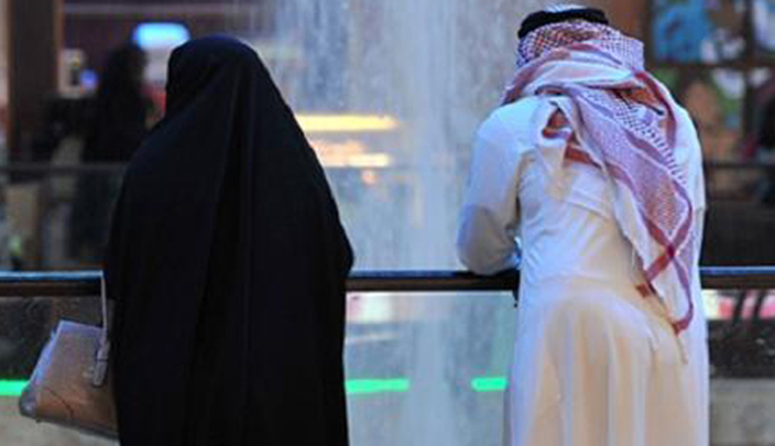 أرشيفية