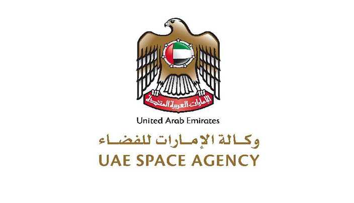وكالة الامارات للفضاء