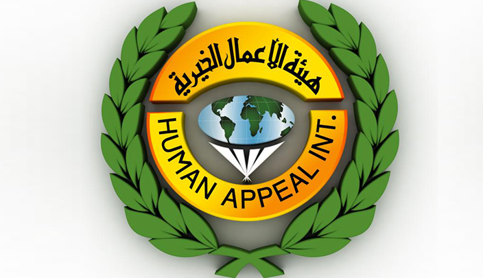 هيئة الأعمال الخيرية بعجمان