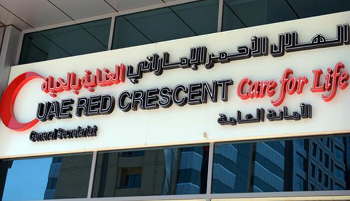 اجتماع اللجنة العليا للمساعدات المحلية في هيئة الهلال الأحمر الإماراتي