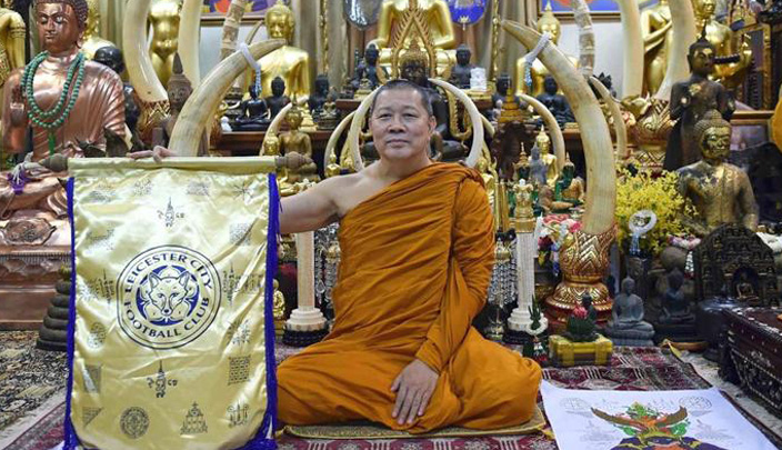 الراهب البوذي التايلاندي فرا برومانجلاتشان
