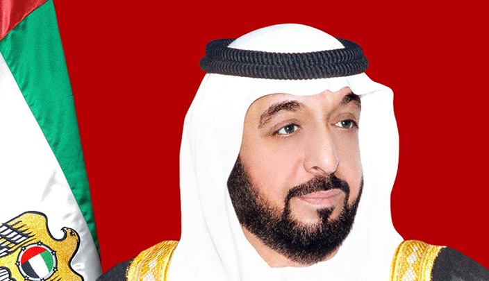 الشيخ خليفة بن زايد آل نهيان