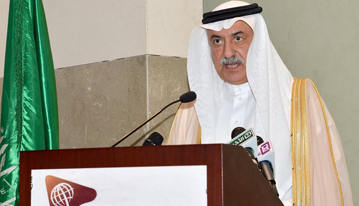 إبراهيم العساف وزير المالية السعودي