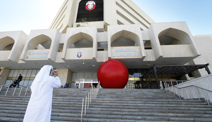 المشروع يهدف إلى تقييم الوضع الحالي المتعلق بالجاهزية للطوارئ والأزمات