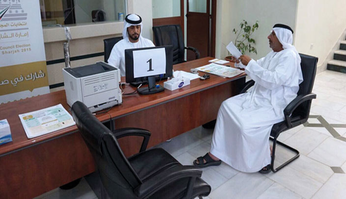 التجربة الانتخابية التي تخوضها إمارة الشارقة