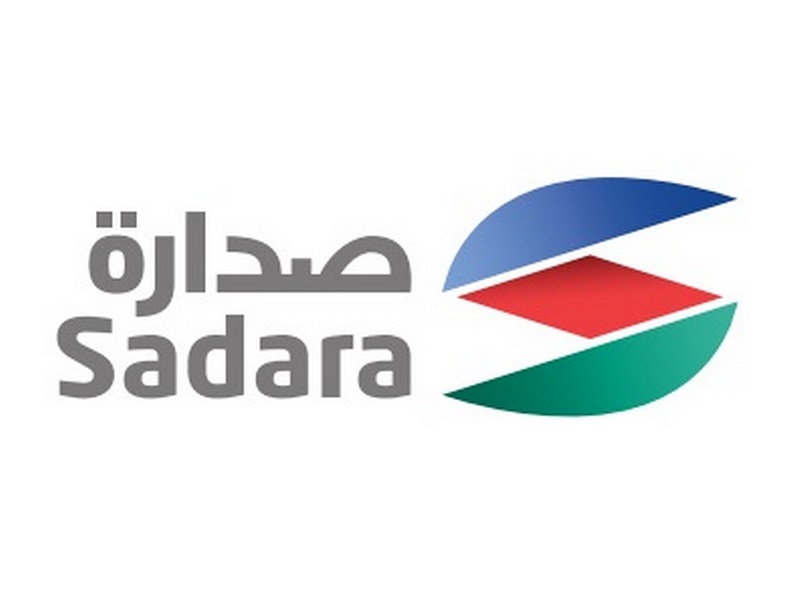 إطلاق أول وحدة تكسير اللقيم بالمنطقة
