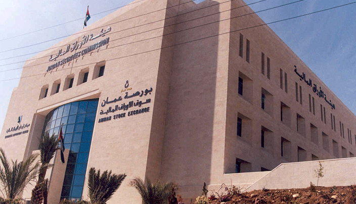 البورصة الأردنية