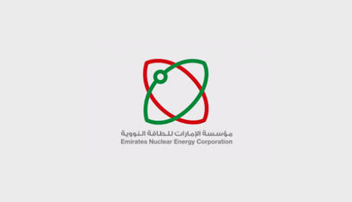 مؤسسة الإمارات للطاقة النووية