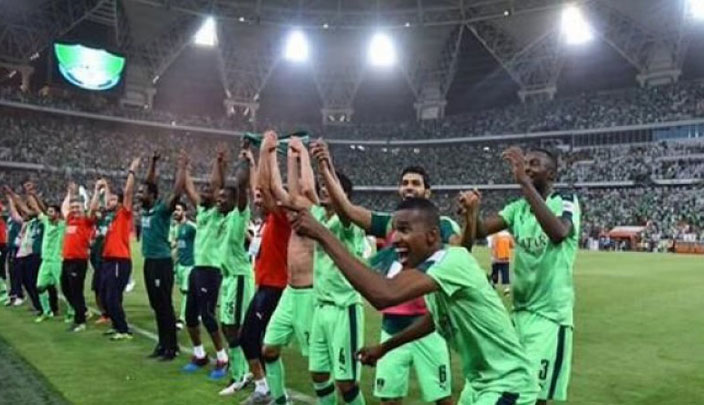 الأهلي السعودي