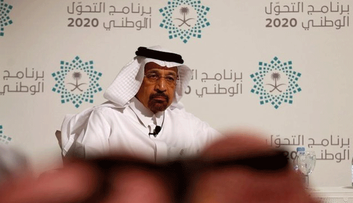 وزير الطاقة السعودي خالد الفالح