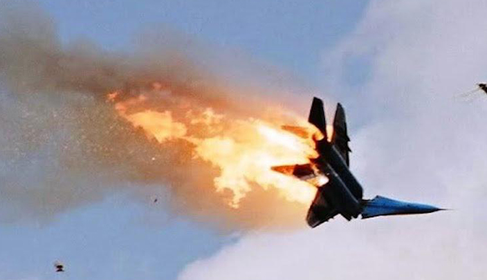 صورة أرشيفية