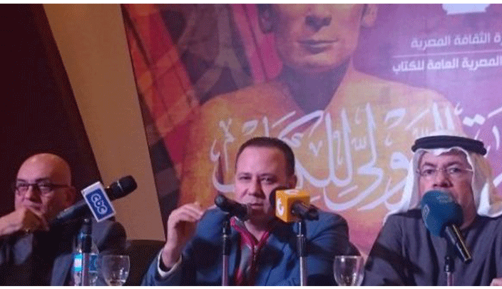 الصايغ وسلماوي في الندوة
