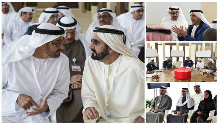 الخلوة الوزارية الإماراتية