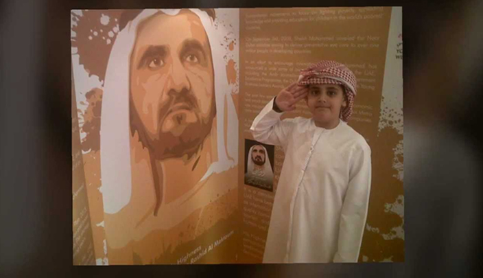 أديب البلوشي.. أفضل طفل مخترع لعام 2015