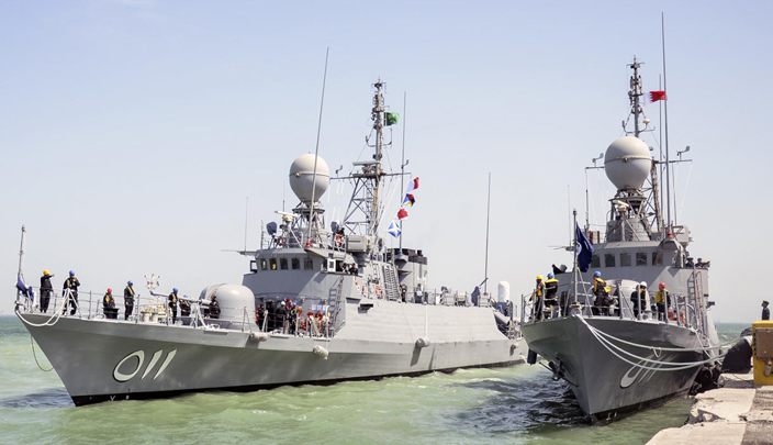 صورة أرشيفية