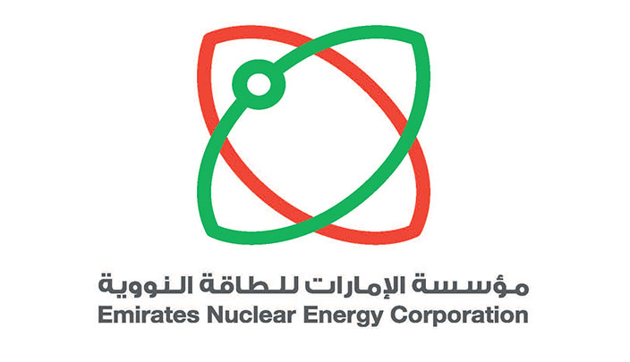  مؤسسة الإمارات للطاقة النووية