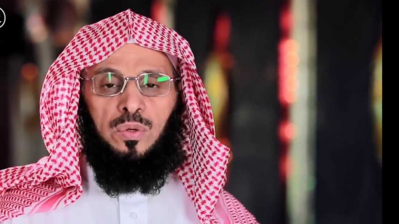 الشيخ عائض القرني